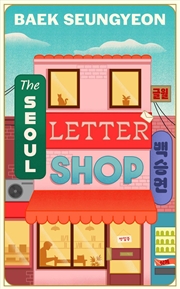 Buy The Seoul Letter Shop
