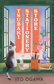 Buy Tsubaki Stationery Store
