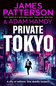 Buy Private Tokyo