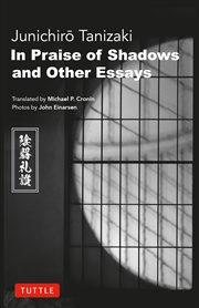 Buy In Praise of Shadows and Other Essays