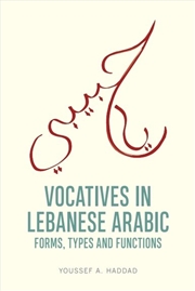 Buy Vocatives in Lebanese Arabic