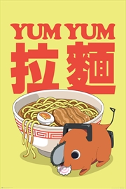 Buy Chainsaw Man - Yum Yum - Reg Poster