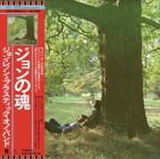 Buy Plastic Ono Band