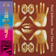 Buy Feel The Music - 35th Anniversary Edition Smoke Vinyl