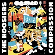 Buy Compassion - White Vinyl