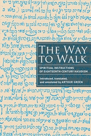 Buy The Way to Walk
