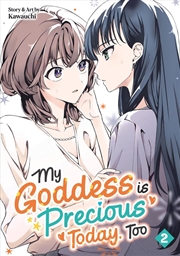 Buy My Goddess is Precious Today, Too Vol. 2