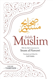 Buy Sahih Muslim (Volume 13)