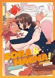 Buy Sora and Haena! Volume 1
