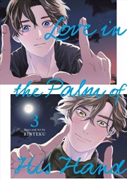 Buy Love in the Palm of His Hand 03