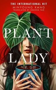 Buy Plant Lady