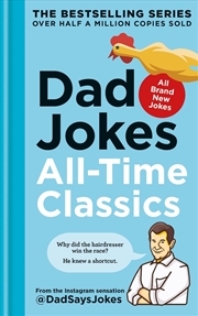 Buy Dad Jokes 9