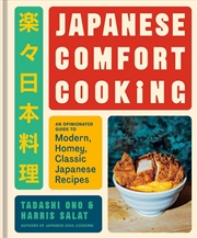 Buy Japanese Comfort Cooking