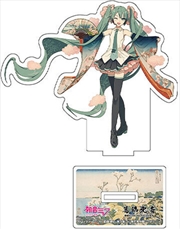 Buy Hatsune Miku x Katsushika Hokusai iXima - Die-Cut Acrylic Stand - Shinagawa Gotenyama on the Tokaido