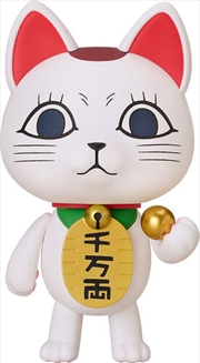 Buy Dandadan - Nendoroid - Turbo Granny (Manekineko) Figure