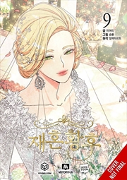 Buy The Remarried Empress, Vol. 10