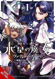 Buy Mobile Suit Gundam: The Witch from Mercury Vanadis Heart, Vol. 1