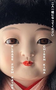 Buy Please Form Pairs