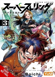 Buy Super String: Marco Polo s Travel to the Multiverse, Vol. 3