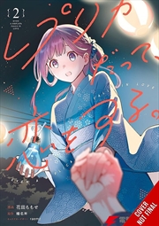 Buy Even a Replica Can Fall in Love, Vol. 2 (manga)