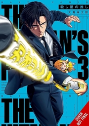 Buy The Hitman Stans, Vol. 3