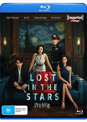 Buy Lost In The Stars | Imprint Asia Standard Edition