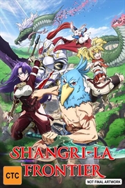 Buy Shangri-La Frontier - Season 2