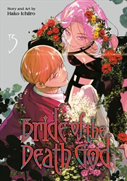 Buy Bride of the Death God 03