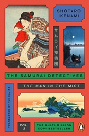 Buy The Samurai Detectives: Volume 3