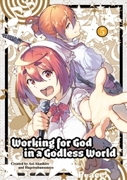 Buy Working for God in a Godless World Vol.5