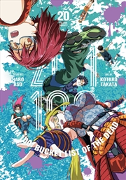 Buy Zom 100: Bucket List of the Dead, Vol. 20