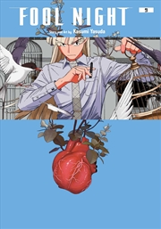 Buy Fool Night, Vol. 9