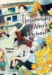 Buy Insomniacs After School, Vol. 14