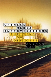 Buy Chinese Media Improvisations