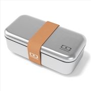 Buy Monbento Mb Sense Bento Box - Canyon