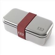 Buy Monbento Mb Sense Bento Box - Pink Moka