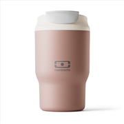 Buy Monbento Travel Mug S - Rosa Moka