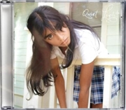 Buy Blue Angel Sparkling Silver 2