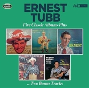 Buy Five Classic Albums Plus