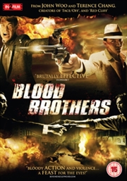 Buy Blood Brothers (2007) (REGION 2)
