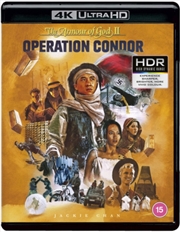 Buy Armour Of God II - Operation Condor