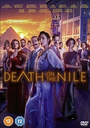 Buy Agatha Christie's - Death On The Nile (2022) (REGION 2)