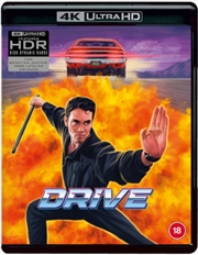 Buy Drive