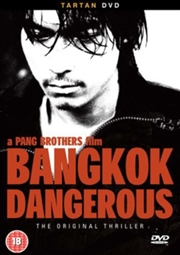 Buy Bangkok Dangerous (2000) (REGION 2)