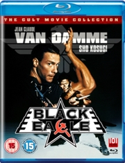 Buy Black Eagle