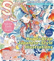 Buy Small S vol. 82 : Cover Illustration by Karin