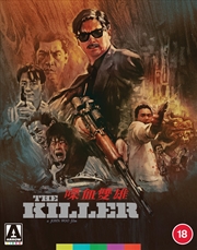Buy The Killer (1989) - Limited Edition