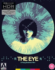 Buy The Eye (2002) - Limited Edition