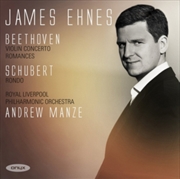 Buy Violin Concerto