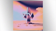 Buy Dream Machine - White/Gold Gal
